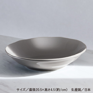 【アテニアメンバーズ限定】美濃焼メインプレートプレゼント